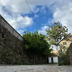 Casa Do Refugio Covilhã